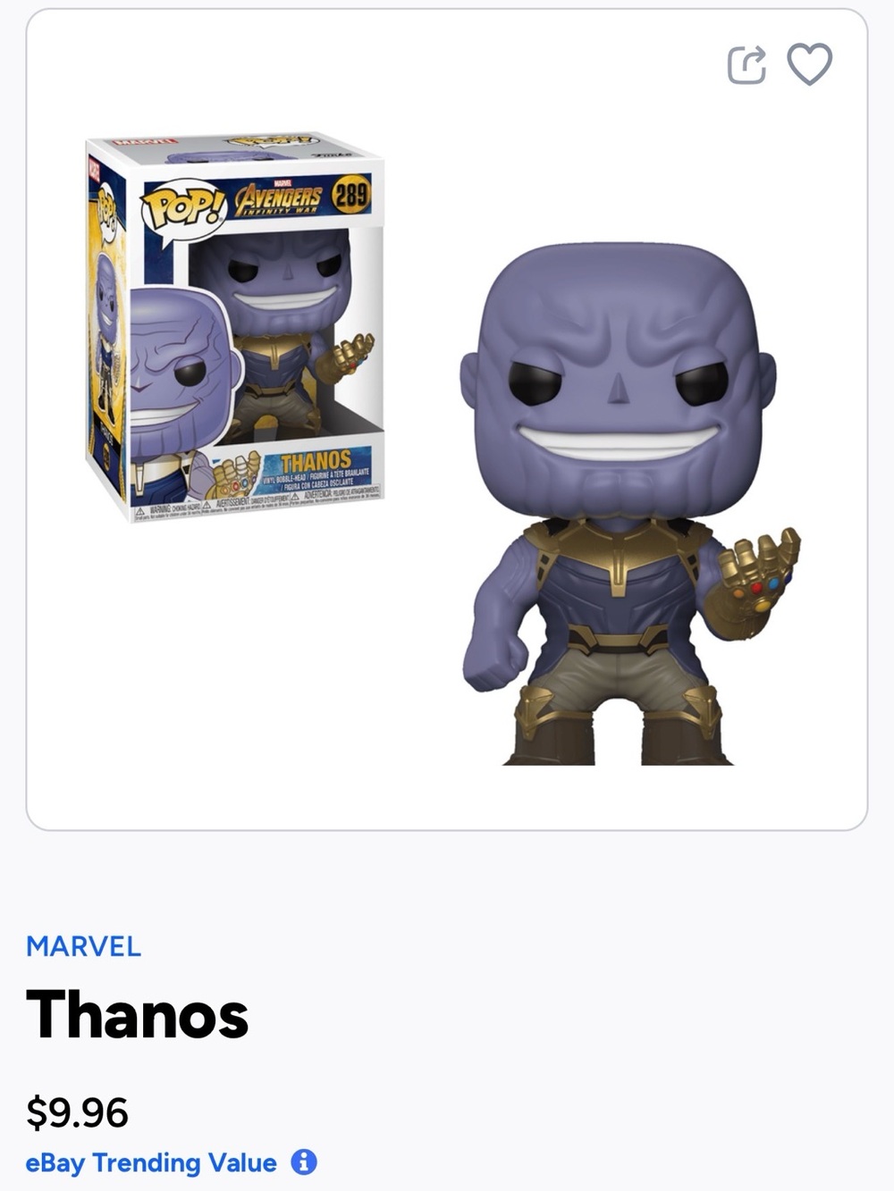 Thanos Funko Pop figure- 289- Marvel